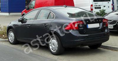 Ремонт стартера Volvo S60 II, Купить стартер Volvo S60 II